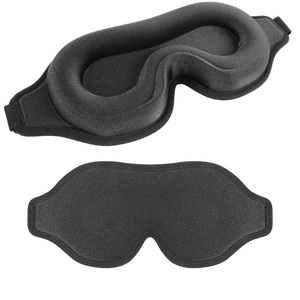 Masque de sommeil 3D en nylon brossé et élasthanne léger et élégant, masque de sommeil durable, flexible, amortissant, environnement sombre, accessoire de voyage - Product Image 3