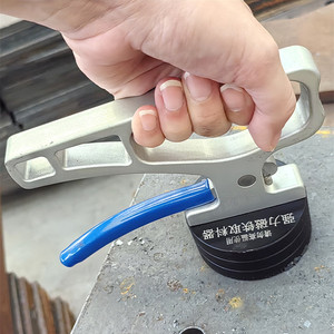 <span class=keywords><strong>Dailymag</strong></span> Strong Power 30kg 40kg 50kg 60kg Elevador magnético permanente manual de una mano para corte láser con función de liberación - Product Image 1