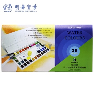 Marley Art Sketches <span class=keywords><strong>Aquarelle</strong></span> Peinture Set 18/24/36 Solide & Transparent Couleurs Mary <span class=keywords><strong>Aquarelle</strong></span> Boîte pour Toile Peinture en Gros - Product Image 3