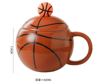 Mug en céramique sur le thème du basketball - Compatible micro-ondes, souvenir sportif avec couvercle et poignée, cadeau pour garçons pour mariages/anniversaires