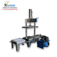 Moteur de pompe hydraulique Y-6 Tiangang pour presse à tofu, composants essentiels, haute puissance 380V/50HZ 3HP, machine multifonctionnelle pour le traitement des haricots