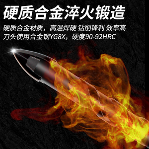 KAFUWELL AI4566G 2pc Set Hexag Multifonctionnel Carrelage Céramique Foret Noir Manche Hexagonal Vis Triangulaire Céramique Foret - Product Image 2