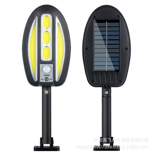 Solar Garden <b>Light</b> Led Wall Mount With <b>Motion</b> Sensor Water Resistant For Outdoor Patio Door Garden Lighting - Product Image 3