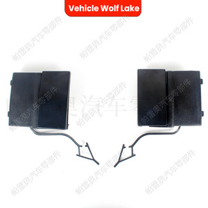 Cubierta de gancho de remolque para vehículo Wolf Lake, para Volkswagen Touareg 2015-2020, embellecedor ABS, derecho e izquierdo, 7P6807186A 7P6807185A - Product Image 1