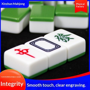 Mesa de Mahjong Automática para Cuatro Jugadores con Función Magnética Positiva, Mesa de Mahjong para Juego Automático con Fichas - Product Image 2