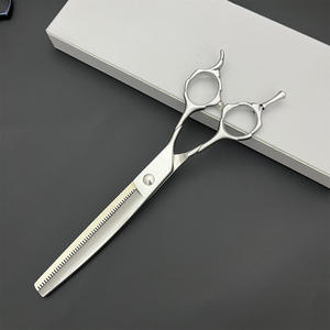 Ciseaux de toilettage pour animaux Vg10, 7 pouces, dents courbées, acier inoxydable, pour toilettage canin - Product Image 3