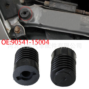 Xuanyou Auto Parts Engine Hood <b>Cushioning</b> <b>Pad</b> 9054115004 For Toyota Corolla Camry Highlander Epdm Rubber - Product Image 5