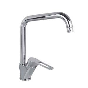 Mélangeur d'évier à levier unique chromé série 4 avec bec haut et nettoyants pour appareils ménagers à levier ouvert - Product Image 1