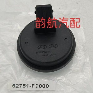 เซ็นเซอร์ ABS ฮุนได รุ่น 52751-F9000 สำหรับเปลี่ยนอะไหล่เวอร์นา - Product Image 2