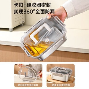 Stainless Steel Food Storage Container Rectangle Clip On <b>Lid</b> <b>Microwave</b> Safe For Travel Picnic Camping - Product Image 2