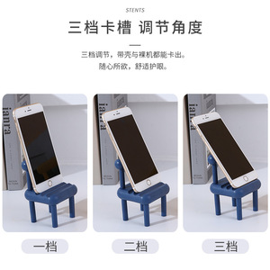 Desktop Chair Phone Stand Plastic Adjustable Desk Holder Yellow Green Royal Blue Pink - Product Image 2