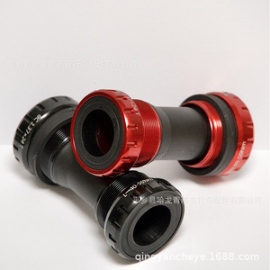 Soporte inferior para bicicleta Bb 68-73, rodamiento roscado de aleación, componente de transmisión para bicicleta de montaña - Product Image 3