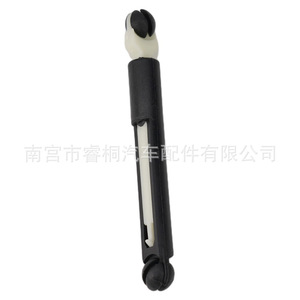 Varilla de unión del capó Shuangxuan 3M5A-87004820-AA para Ford Mondeo Explorer, pieza de reparación de plástico - Product Image 4