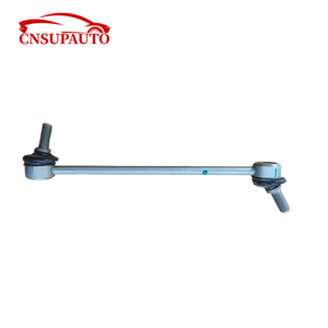 Barra Estabilizadora Delantera SA3HJU-2906020, Conjunto de Rótula de Dirección, BYD Song PLUS 1.ª Generación, SUV de Nueva Energía (2021-2023), Gran Venta - Product Image 2