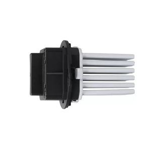 LR002685 ตัวต้านทาน 12V สำหรับแลนด์โรเวอร์ บลูเวอร์ มอเตอร์หมายเลขชิ้นส่วนทดแทน 2048707710 - Product Image 3