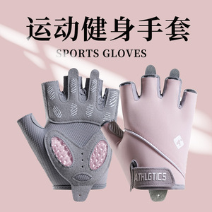 Wholesale OEM Custom High Quality New Design Fitness Climbing Hiking Half Finger Outdoor Breathable Lightweight Sport <b>Cycling</b> - Product Image 2