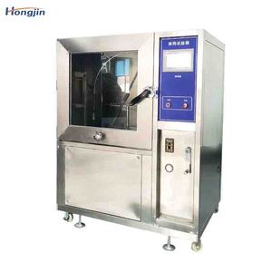 Bocal digital alto-falante, spray de tempo e chuva, simulação máquina de ensaio - Product Image 2