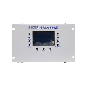 Protecteur intégré intelligent pour ventilateurs, interrupteur électrique antidéflagrant 400A 5kA en plastique blanc - Product Image 4