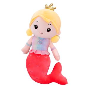 Muñeca <span class=keywords><strong>de</strong></span> Peluche <span class=keywords><strong>de</strong></span> <span class=keywords><strong>Sirena</strong></span>, Juguete <span class=keywords><strong>de</strong></span> Peluche <span class=keywords><strong>de</strong></span> Princesa, Regalo para Niñas, Relleno <span class=keywords><strong>de</strong></span> Algodón PP - Product Image 1