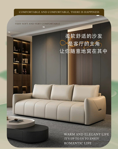 Modern Minimalist 3-Seater Microfiber Leather <b>Sofa</b>, Beige Upholstered Couch for <b>Living</b> <b>Room</b> - Product Image 2