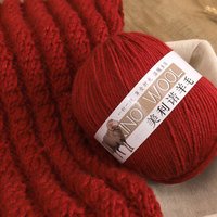 290 Pelotes de Fil Mélangé en Laine Mérinos Fine 100g DIY Doux pour Tricot à la Main Pulls Manteaux Ignifuge Anti-Boulochage Techniques OE