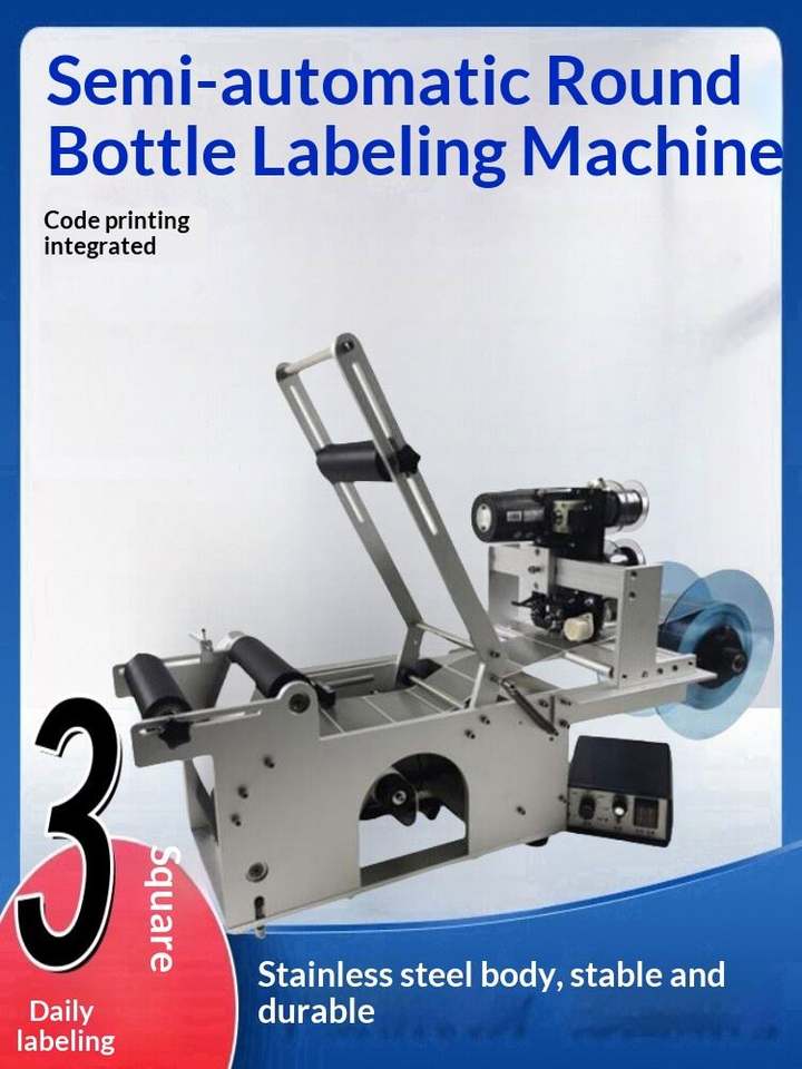 Semi-automatic Labeling Machine Simple Operation Pasting Small Round ...
