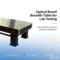 Plateforme de réduction des vibrations optiques de haute précision pour les tests en laboratoire