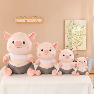 Peluches en forme de petit cochon, adorables jouets en peluche en forme de cochon, idéales comme cadeaux pour la maison, pour les garçons et les filles - Product Image 2