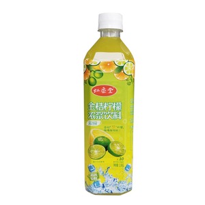 Jugo de fruta bebida de <span class=keywords><strong>Aloe</strong></span> vera <span class=keywords><strong>con</strong></span> sabor a limón en botella de mascota 500ml - Product Image 3