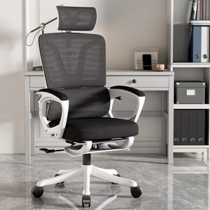 Silla de oficina ergonómica cómoda de lujo, silla de Gerente Ejecutivo, silla giratoria de oficina, silla ajustable en altura - Product Image 3