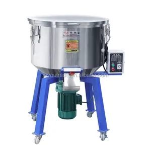 Máquina mezcladora Industrial de gran capacidad 25KG 50KG 100KG 200KG 300KG Máquina mezcladora de especias para condimentos de harina