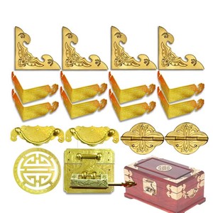 Kit de boîte en bois de camphre avec quincaillerie en laiton et cuivre, accessoires de mobilier de style chinois, finition polie durable - Product Image 1