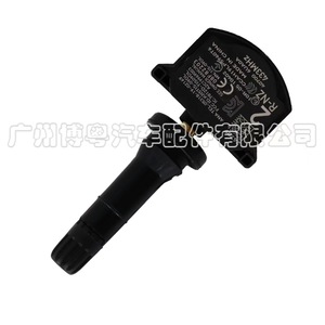 Nissan <b>Tpms</b> Sensor 40700-6UA0A 433MHz External Tire Pressure Monitor For Dfac - Product Image 1