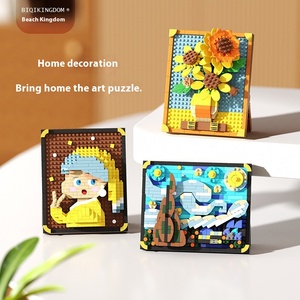 Faggio regno di fama mondiale serie di pittura di blocchi di costruzione di microparticelle Pixel Painting ornamenti Desktop educativi di plastica - Product Image 1