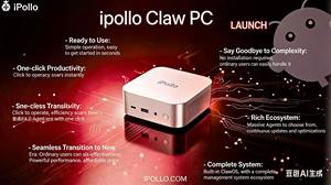 <span class=keywords><strong>Mini</strong></span> PC Claw para iPhone, AMD Ryzen7-7840HS, 16 GB de Memoria RAM DDR5, 8 GB de Memoria de Video, Disco Duro SSD de 128 GB, Ocho Núcleos - Product Image 3