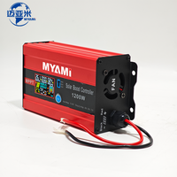 Contrôleur de charge solaire MYAMi 1200W MPPT Boost 48V 60V 72V, entrée d'alimentation PV max 12V-60V 30A, écran LCD, pour charge de batteries Gel/LifePo4