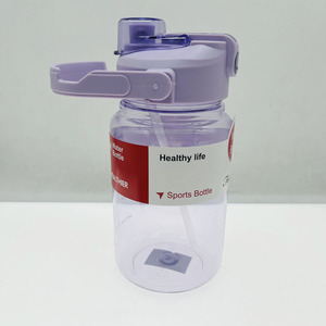 Bouteille d'eau en plastique de <span class=keywords><strong>2</strong></span> <span class=keywords><strong>litres</strong></span>, durable, anti-fuite, sans BPA, pour enfants, pour le sport, la randonnée, la gym, le travail, les voyages, l'école, vente en gros - Product Image 3
