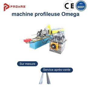 Profilé Acier Oméga pour Plafond, Sur Mesure, Personnalisable, Garantie Après-Vente Complète, Usine Certifiée - Product Image 2