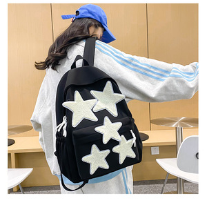 Sac <span class=keywords><strong>Tendance</strong></span> 2025 Style japonais mignon fille nouvelle grande capacité étoile sac à dos tout match collège étudiant cartable - Product Image 4