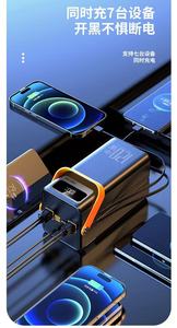 200000mAh Portable Power Station 22.5W PD <b>Fast</b> <b>Charging</b> with Built-in Cables LED Display 4 <b>USB</b> Output Handle - Product Image 6