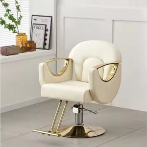 Chaise de barbier hydraulique inclinable tout usage de luxe Daisy Factory Direct 2025, chaise de salon de coiffure et de beauté à vendre - Product Image 1