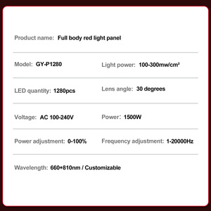 Pannello per Terapia a Luce Rossa con Schermo Touch, Dispositivo LED 660nm 850nm di Grado Medicale, 1500W, per Cura della Pelle a Corpo Intero - Product Image 6