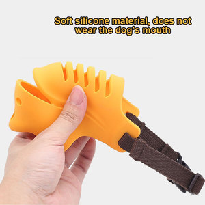 Penutup mulut kecantikan hewan peliharaan anti-gonggongan penutup mulut anjing yang aman antigigit dapat disesuaikan - Product Image 5