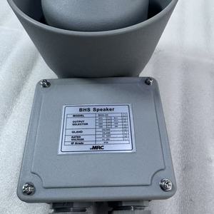 ลำโพง MRC BHS-20 5 วัตต์ - Product Image 2
