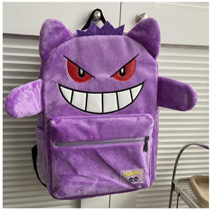 Mochilas escolares portátiles para niños Dibujos animados Anime Cool Poke Mon <span class=keywords><strong>Gengar</strong></span> Mochilas Bolsas de hombros de alta capacidad para niños - Product Image 2