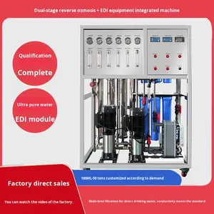 वाणिज्यिक रो रिवर्स ऑस्मोसिस जल उपचार मशीनरी ईडी निर्मित वाणिज्यिक मशीन के साथ बड़े पैमाने पर अल्ट्रा-शुद्ध जल उपकरण - Product Image 3