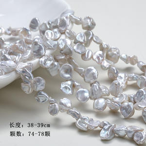 Perlas Barrocas Irregulares de Agua Dulce Naturales, Regeneradas, con Luz Intensa, Blancas, con Tres o Siete Agujeros, Tipo Pétalo, Venta al Por Mayor - Product Image 2