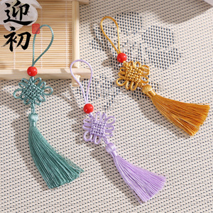 Pompons à nœuds chinois en polyester, décor faits à la main, cadeau pour la maison, fournitures artisanales - Product Image 4
