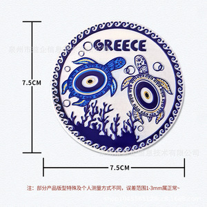 Aimants de réfrigérateur grecs, souvenirs touristiques, cadeaux, décorations magnétiques tridimensionnelles pour la maison, personnalisés et directement de l'usine - Product Image 3
