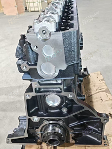 Bloc moteur diesel 1HZ 4.2L pour <span class=keywords><strong>Toyota</strong></span> <span class=keywords><strong>Land</strong></span> <span class=keywords><strong>Cruiser</strong></span> séries 70, 80, 100 et bus Coaster, SOHC 12V, aspiration naturelle - Product Image 4
